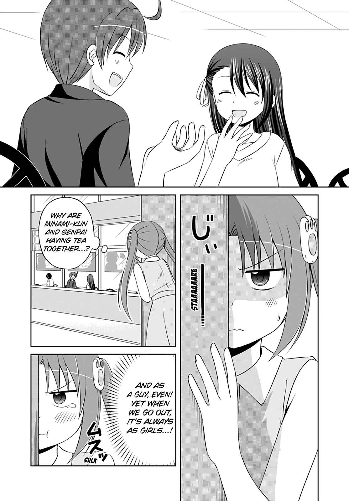 Chapter 34 - Page 5