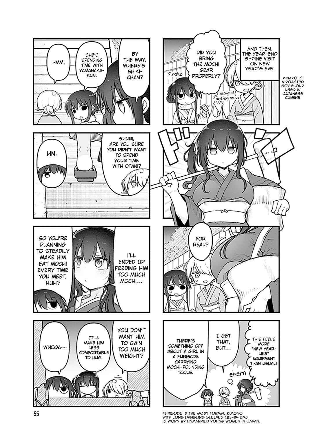 Chapter 169 - Page 6