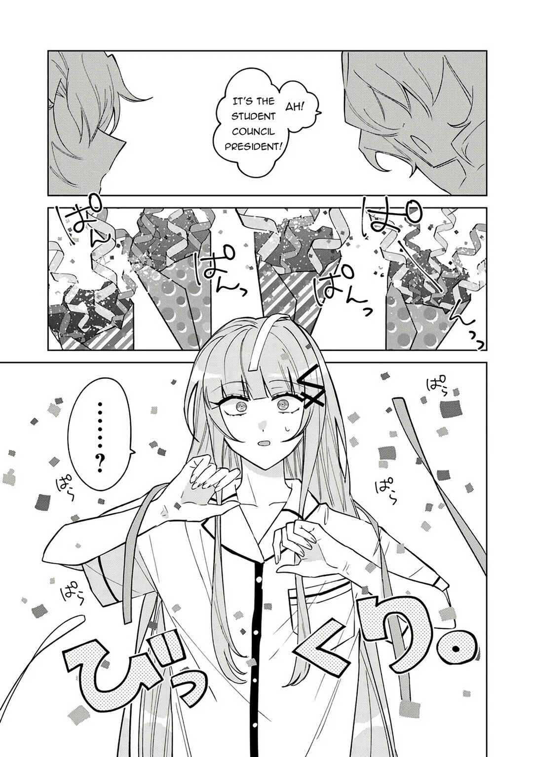 Chapter 20 - Page 4