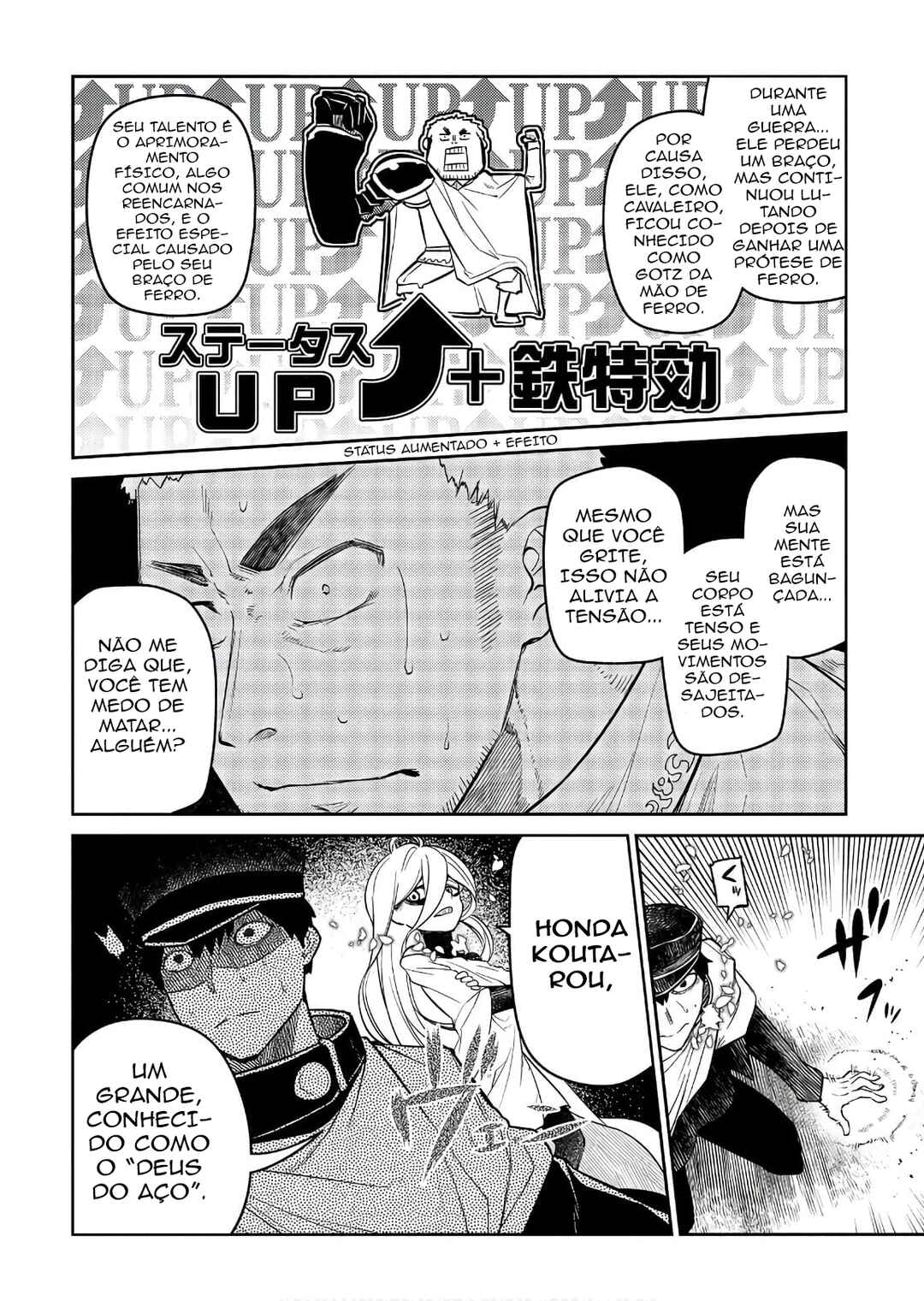 Chapter 47 - Page 17