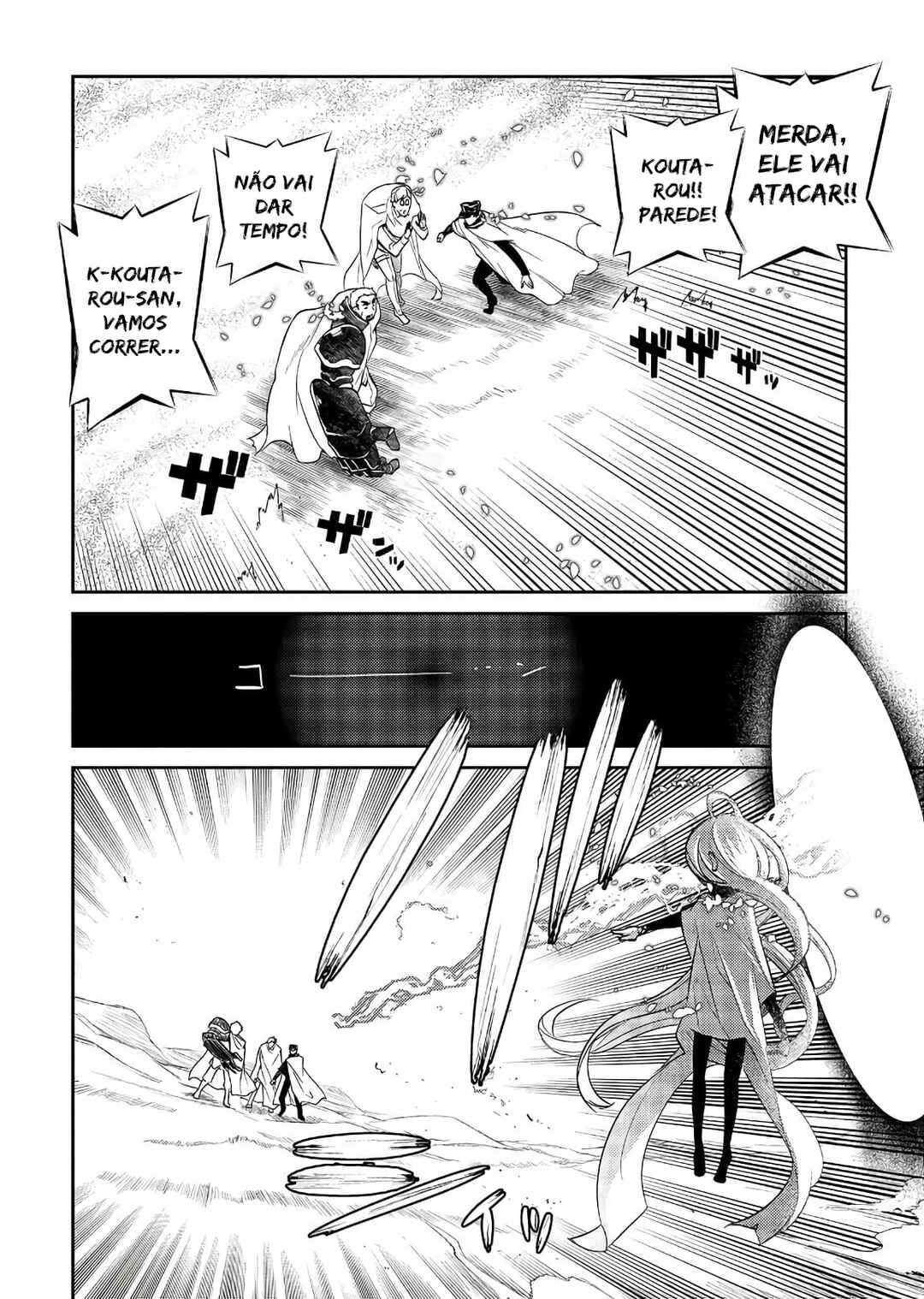 Chapter 47 - Page 21
