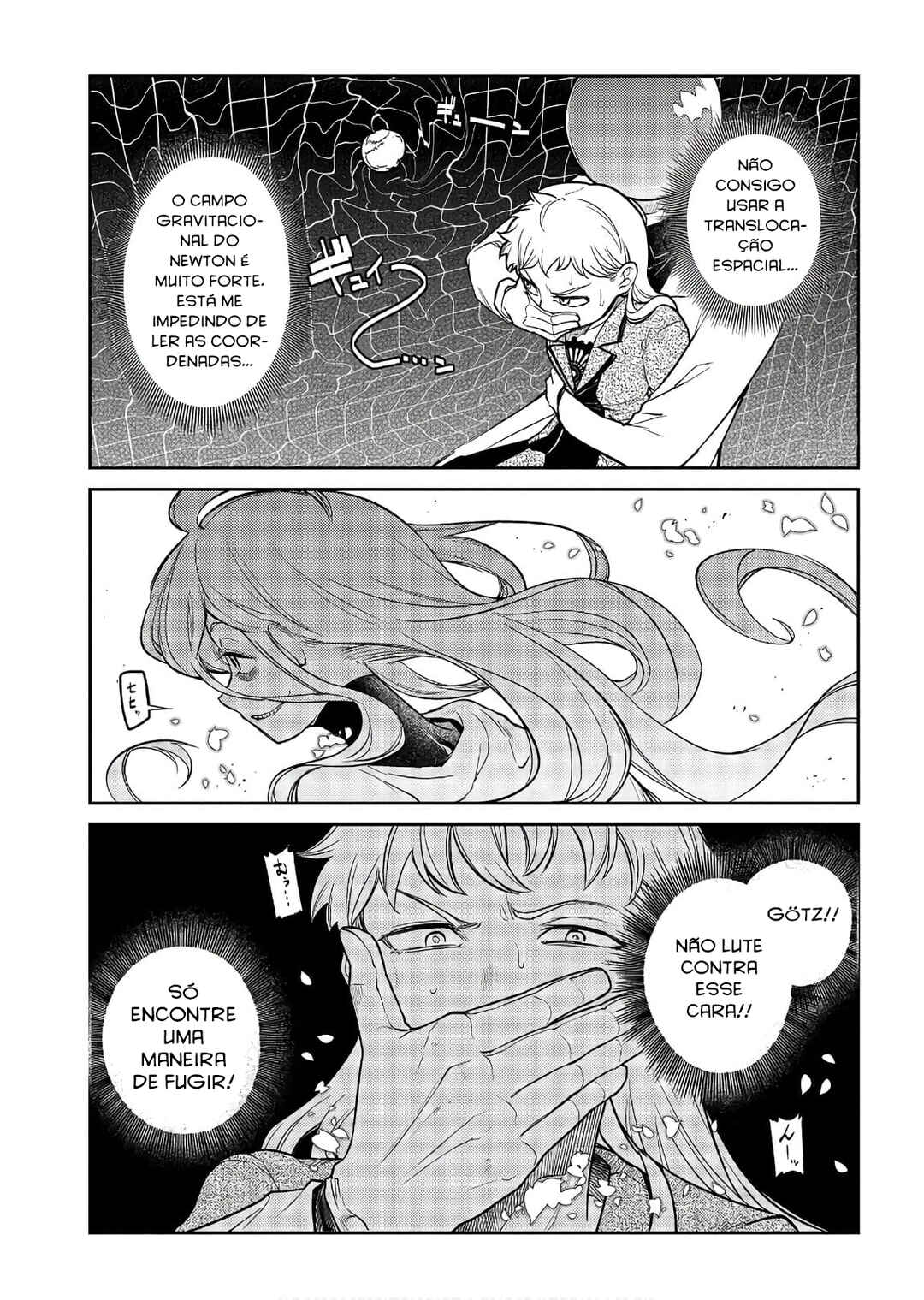 Chapter 47 - Page 5