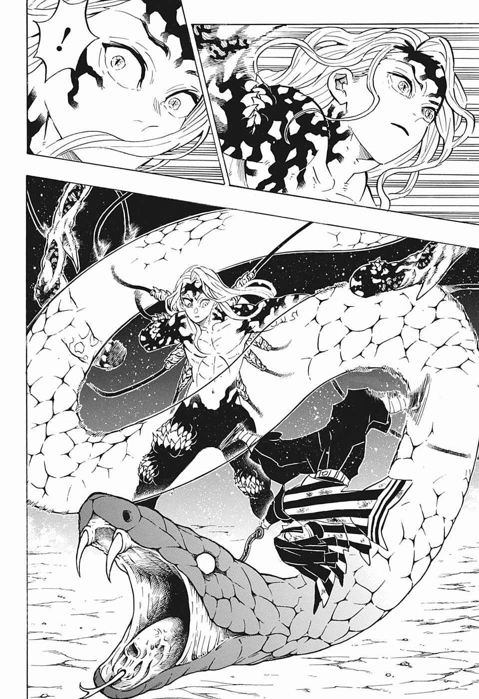 Chapter 190 - Page 12