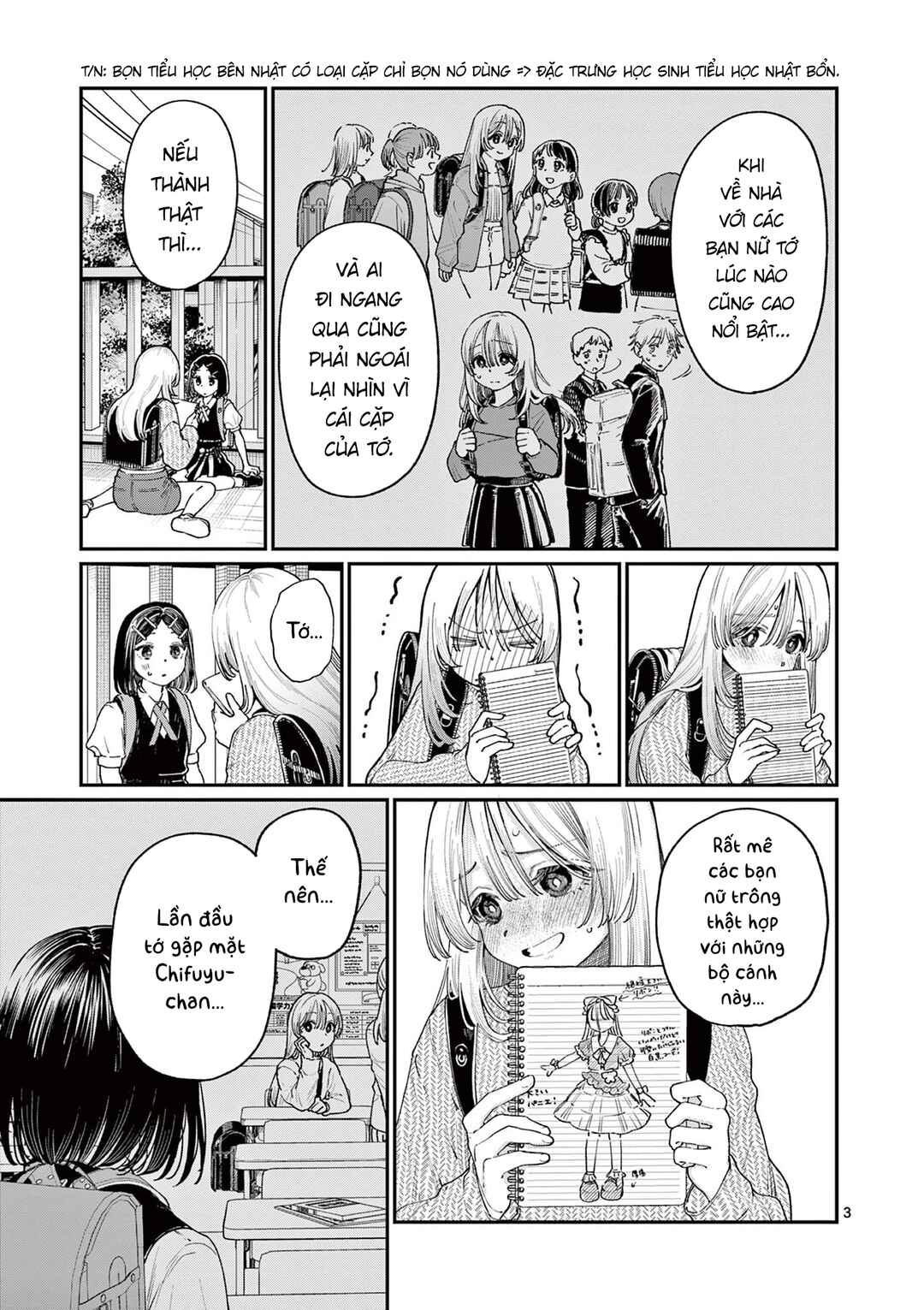Chapter 19 - Page 3