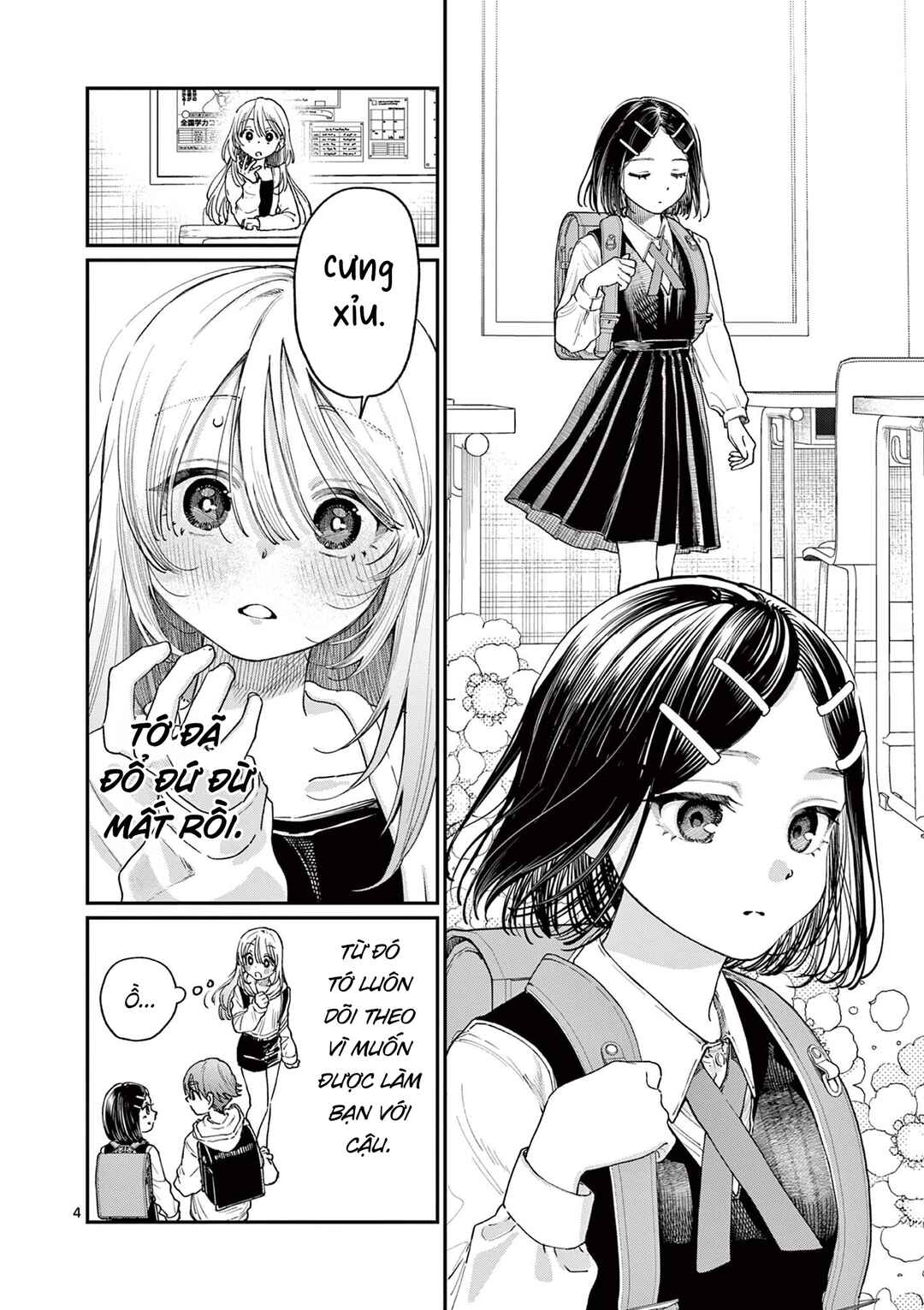 Chapter 19 - Page 4