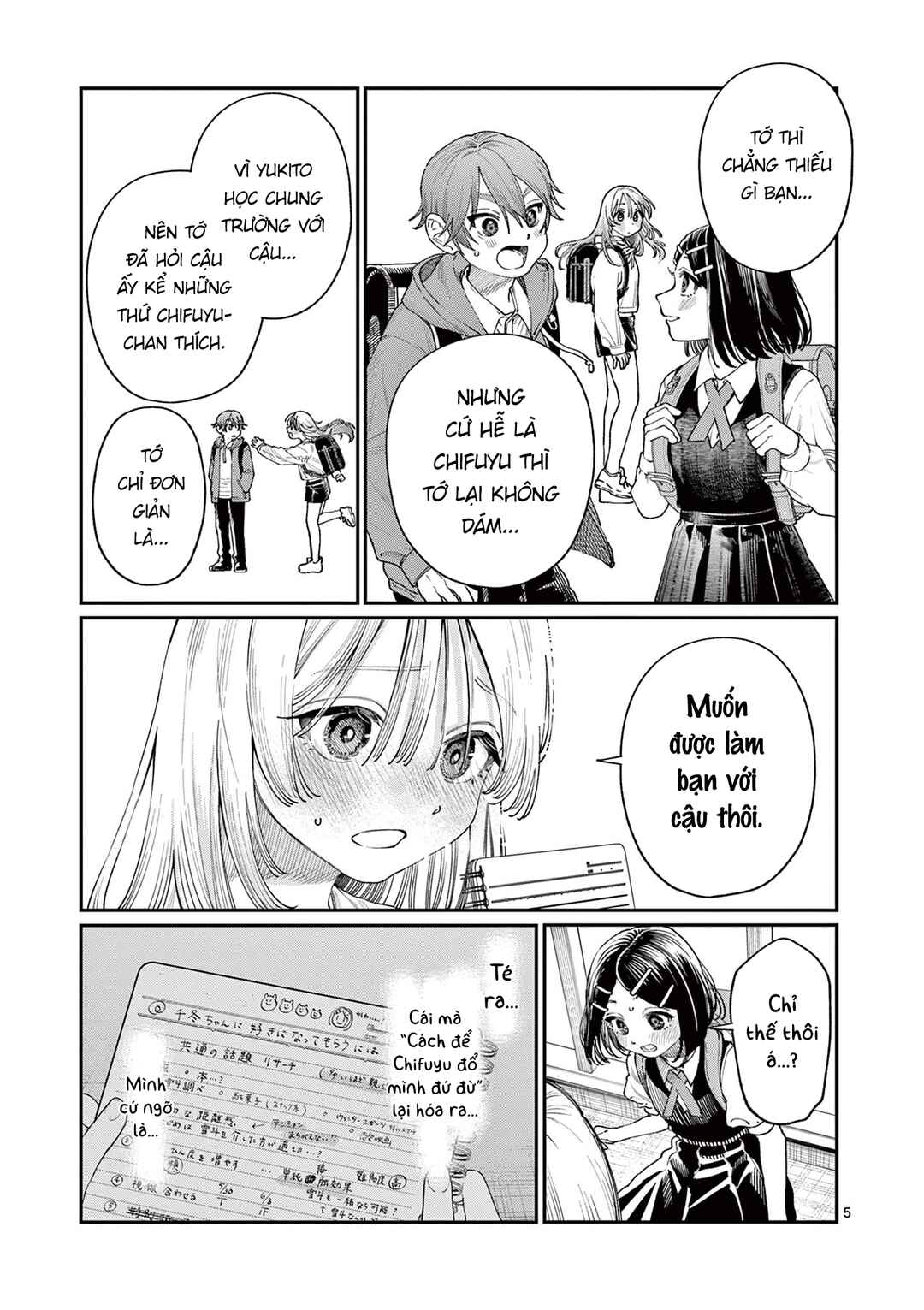 Chapter 19 - Page 5