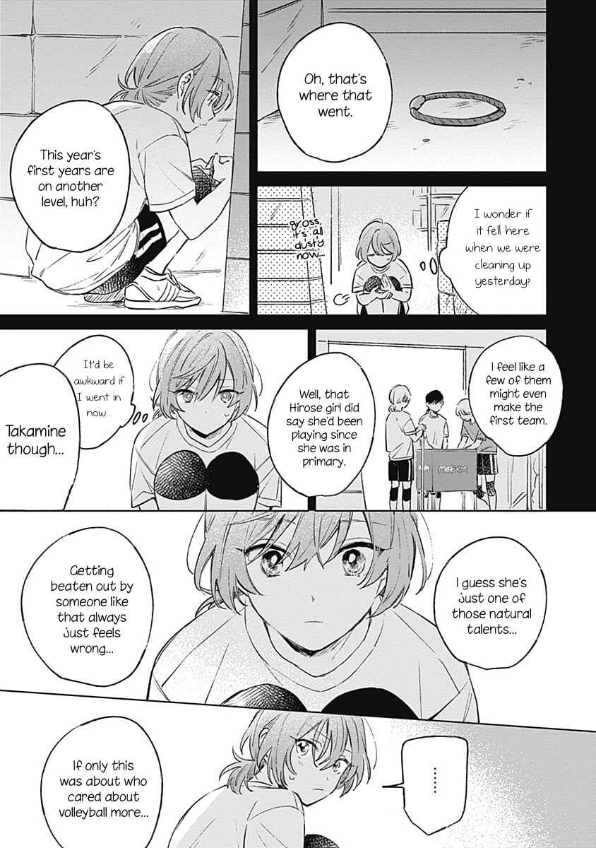 Chapter 11 - Page 11