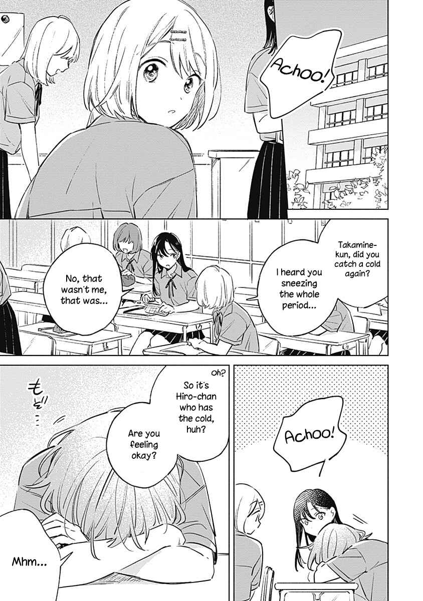 Chapter 11 - Page 3