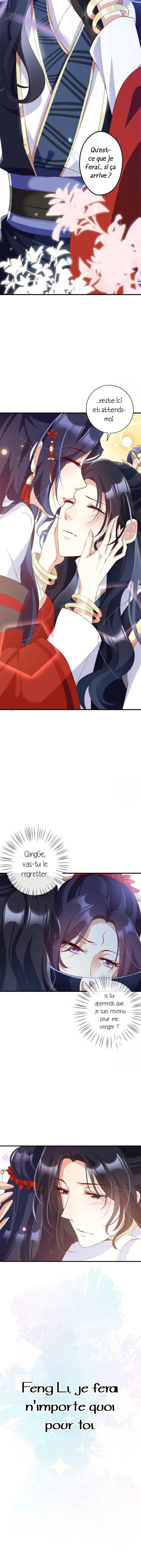 Chapter 81 - Page 14