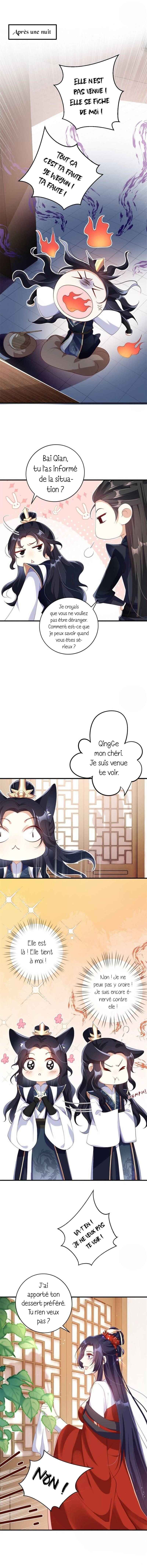 Chapter 81 - Page 3