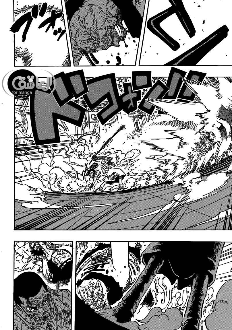 Chapter 690 - Page 10