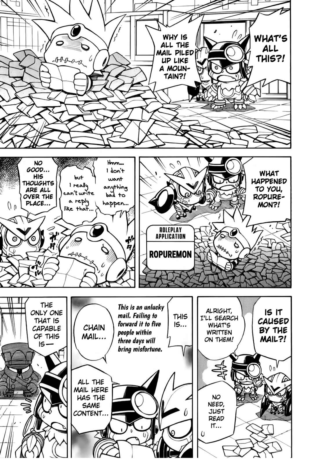 Chapter 1 - Page 12
