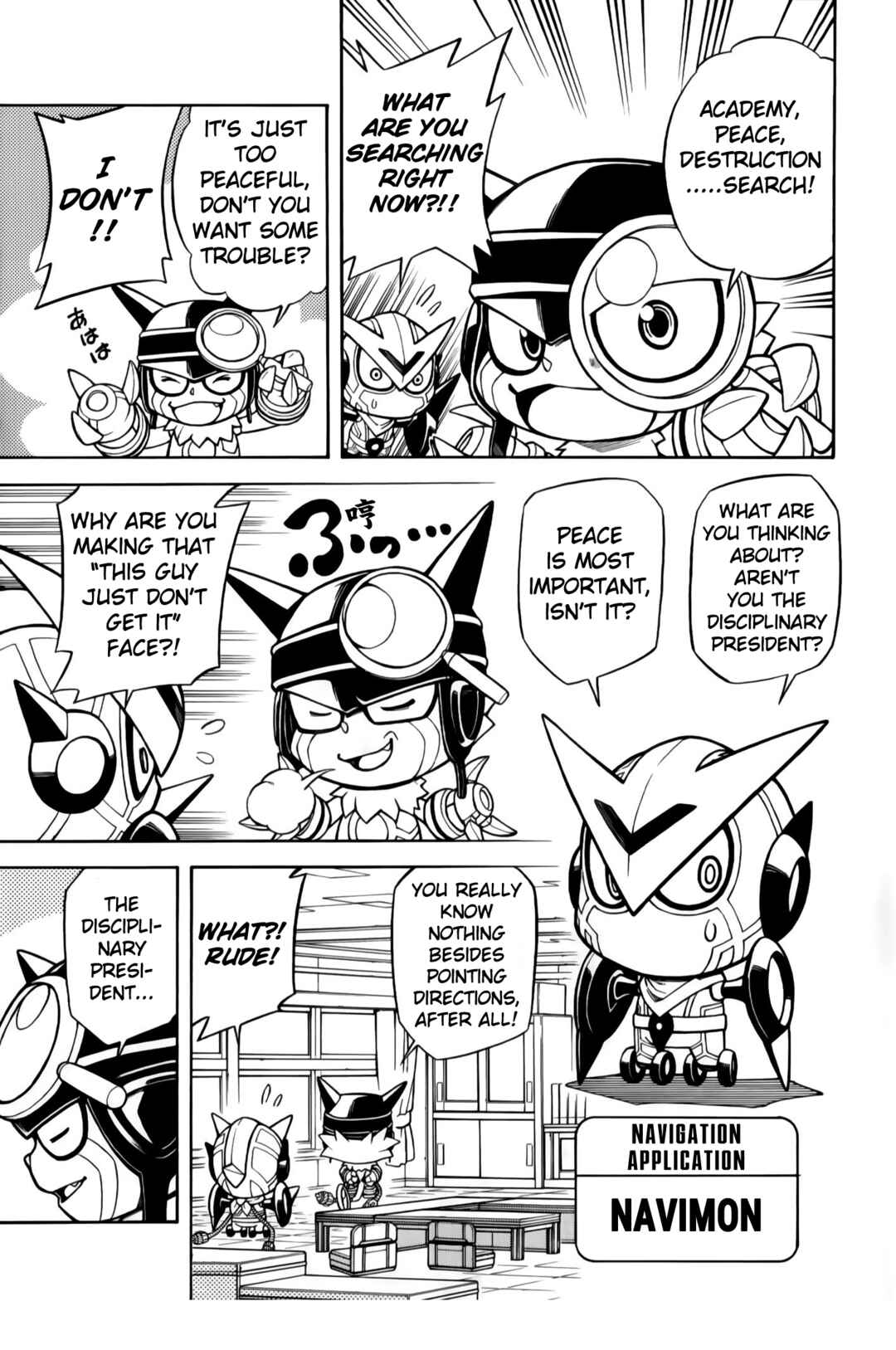 Chapter 1 - Page 6