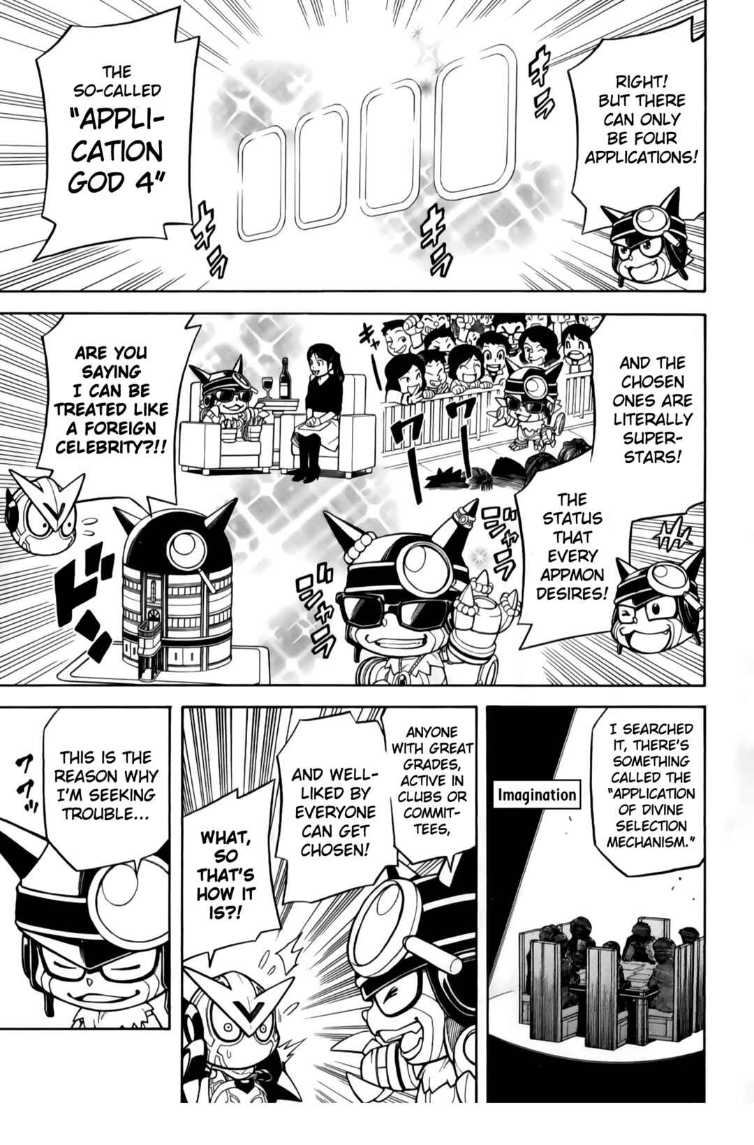 Chapter 1 - Page 8