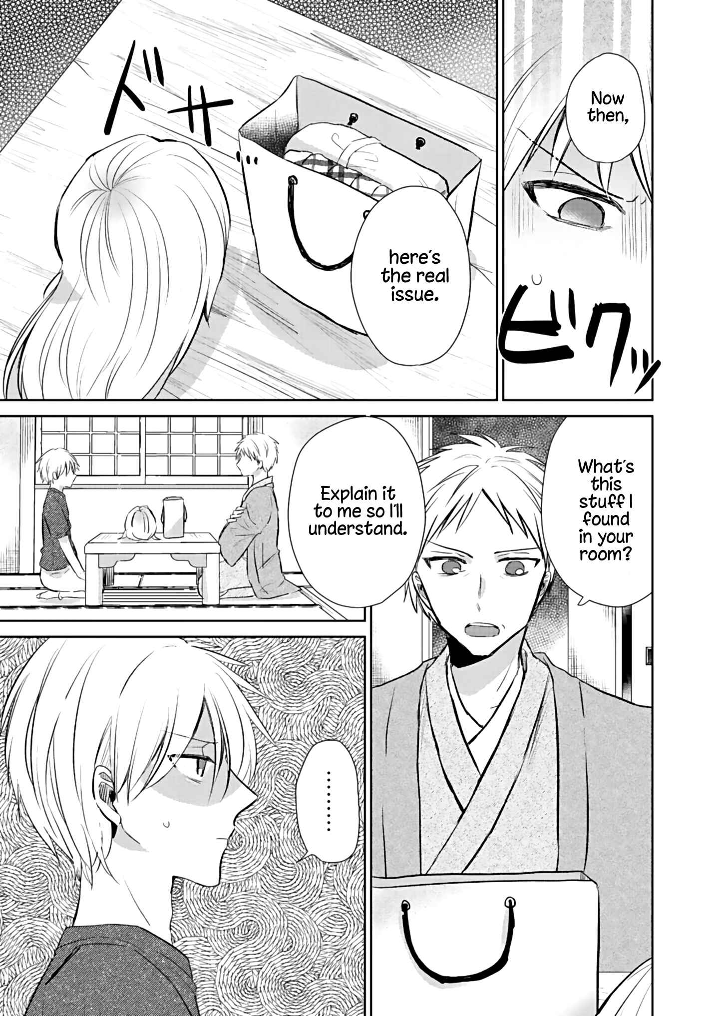 Chapter 4 - Page 3