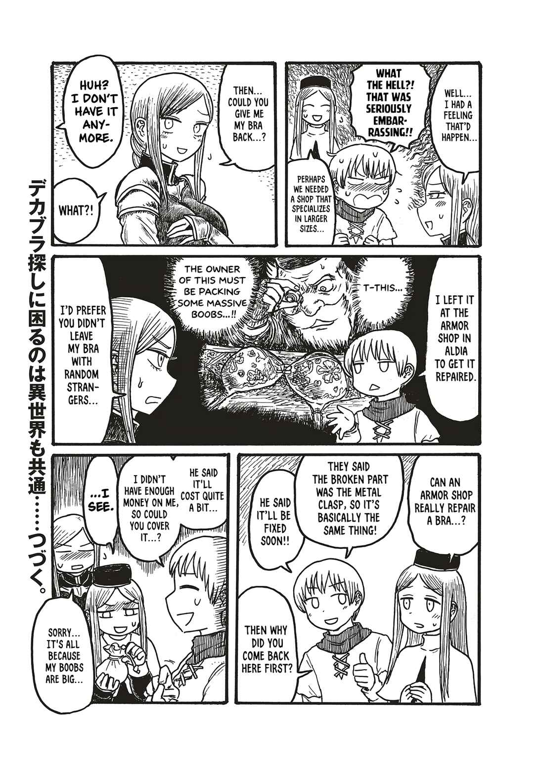Chapter 7 - Page 3
