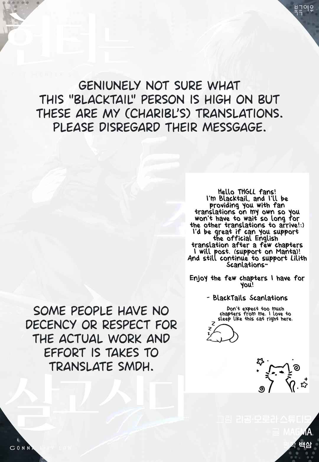 Chapter 36 - Page 1
