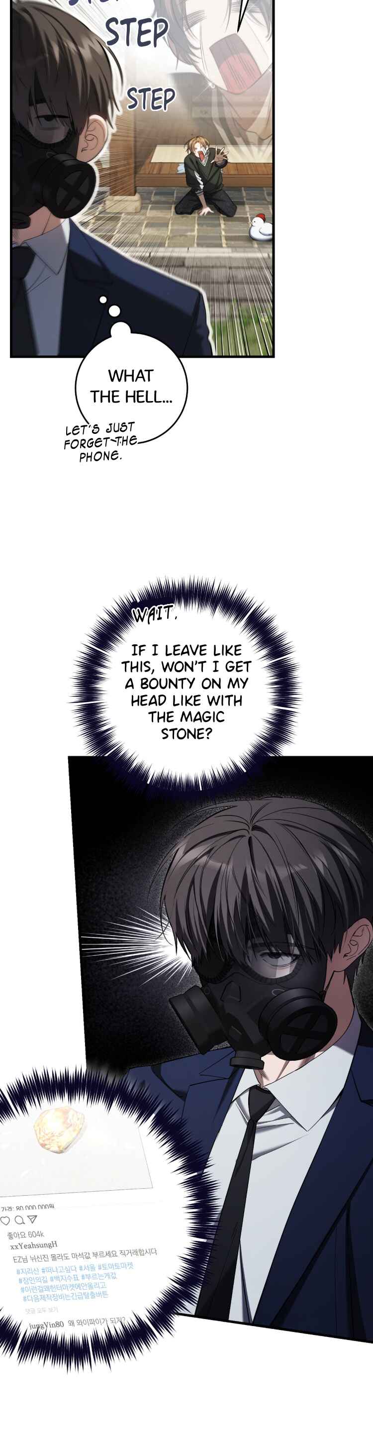 Chapter 36 - Page 25