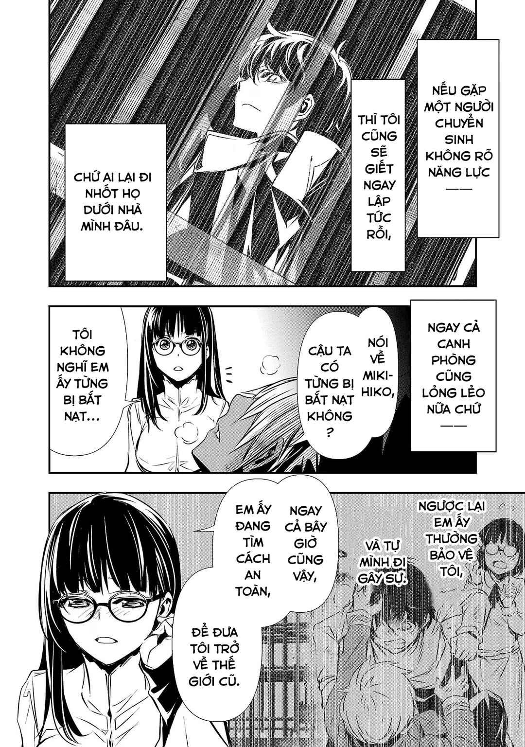 Chapter 33 - Page 7
