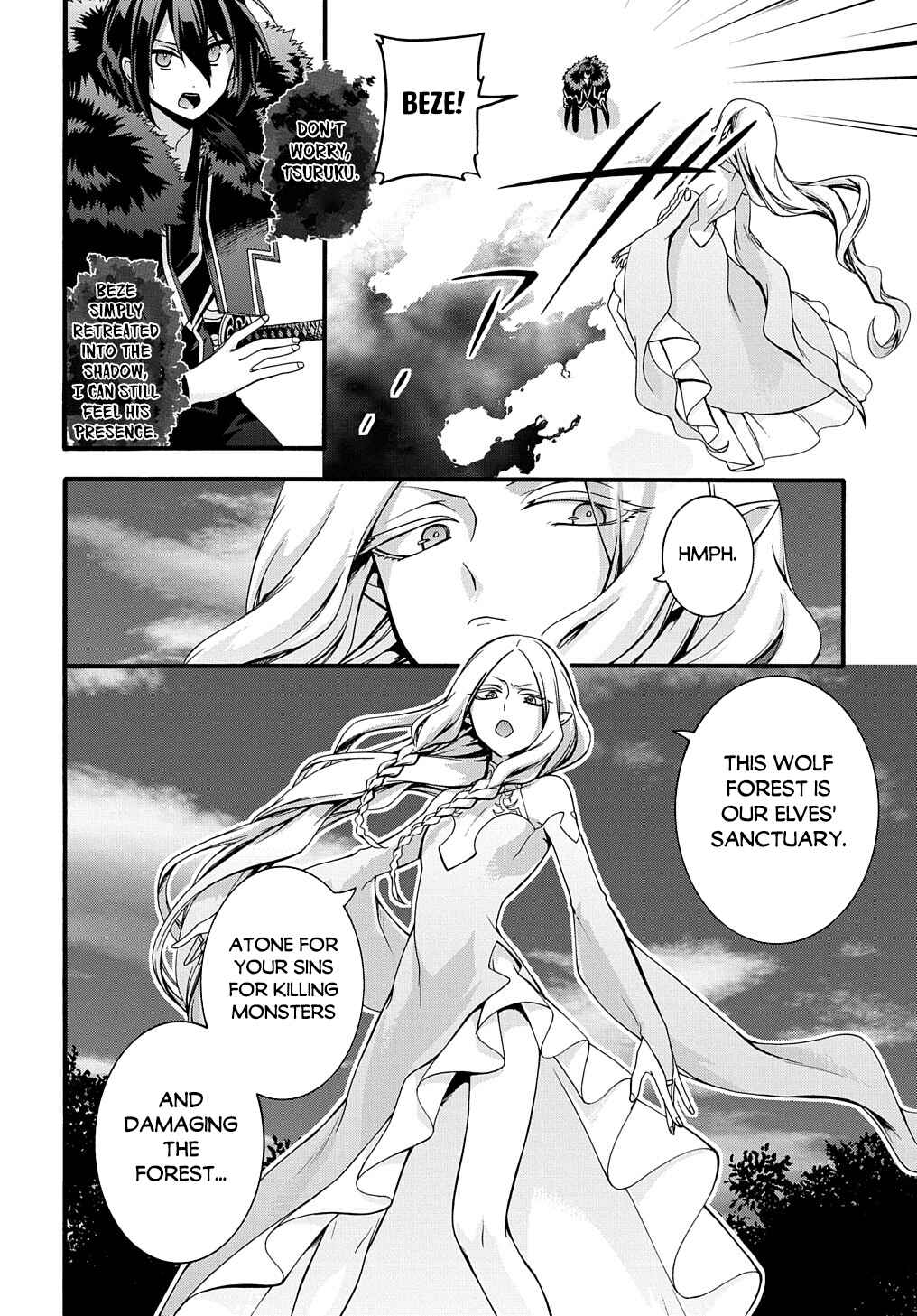 Chapter 22 - Page 3