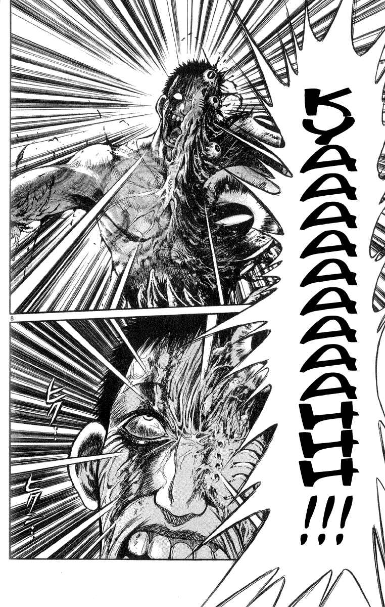 Chapter 202 - Page 8