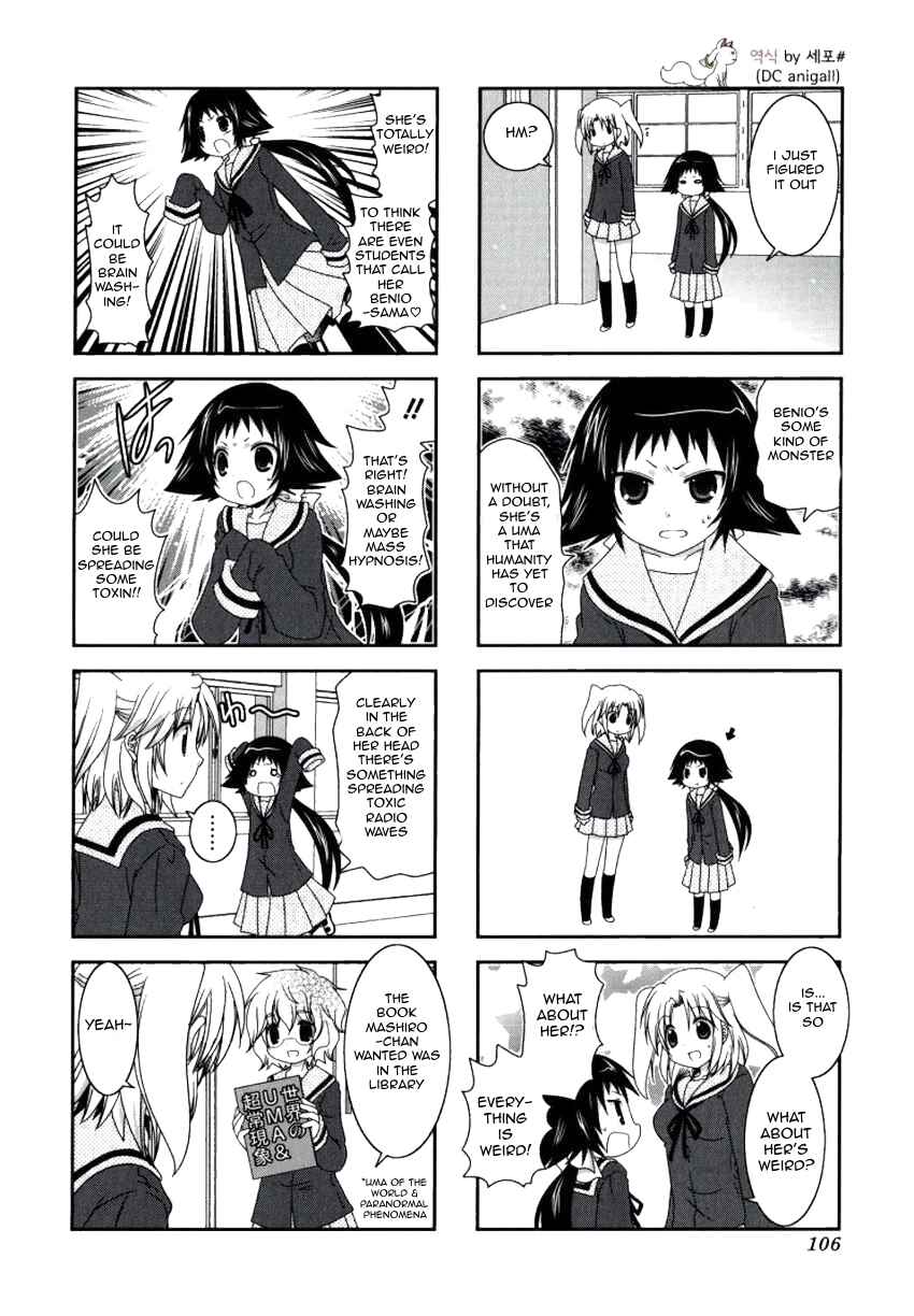 Chapter 27 - Page 2