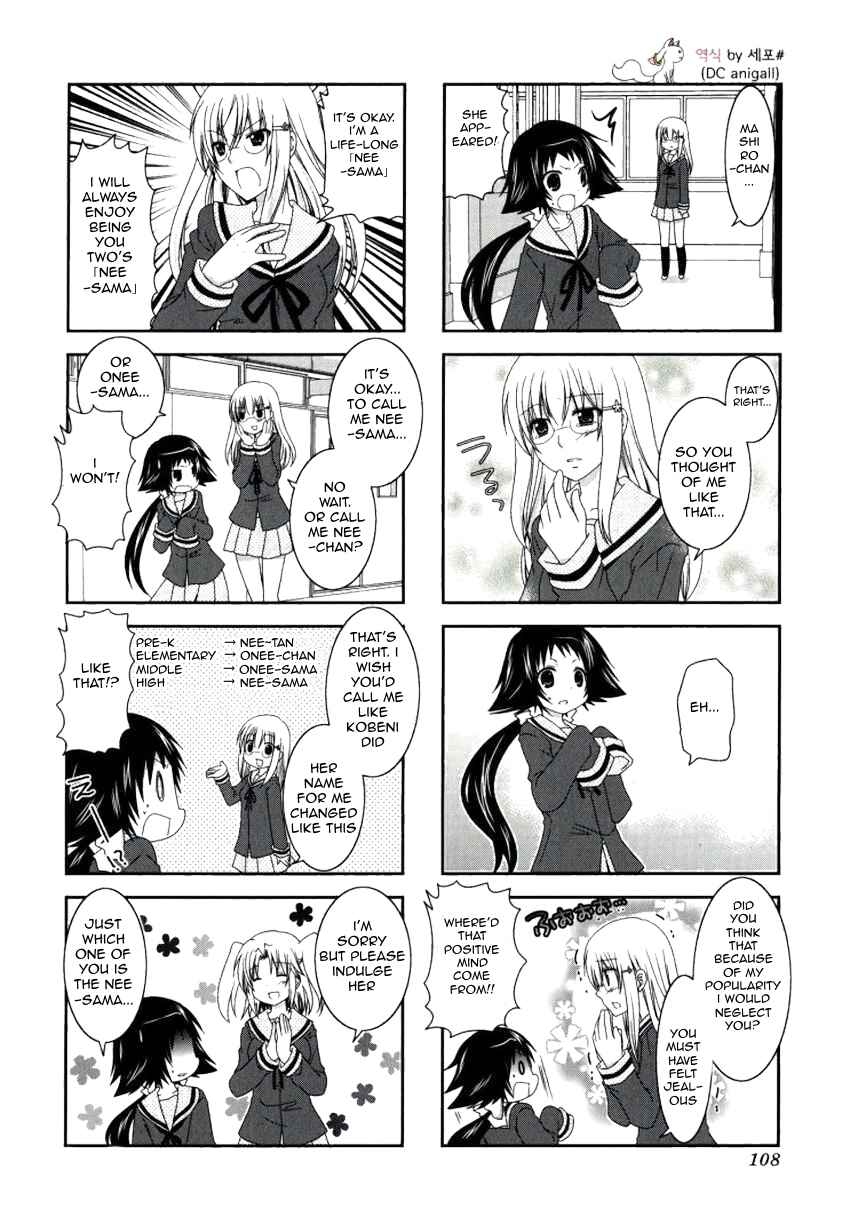 Chapter 27 - Page 4