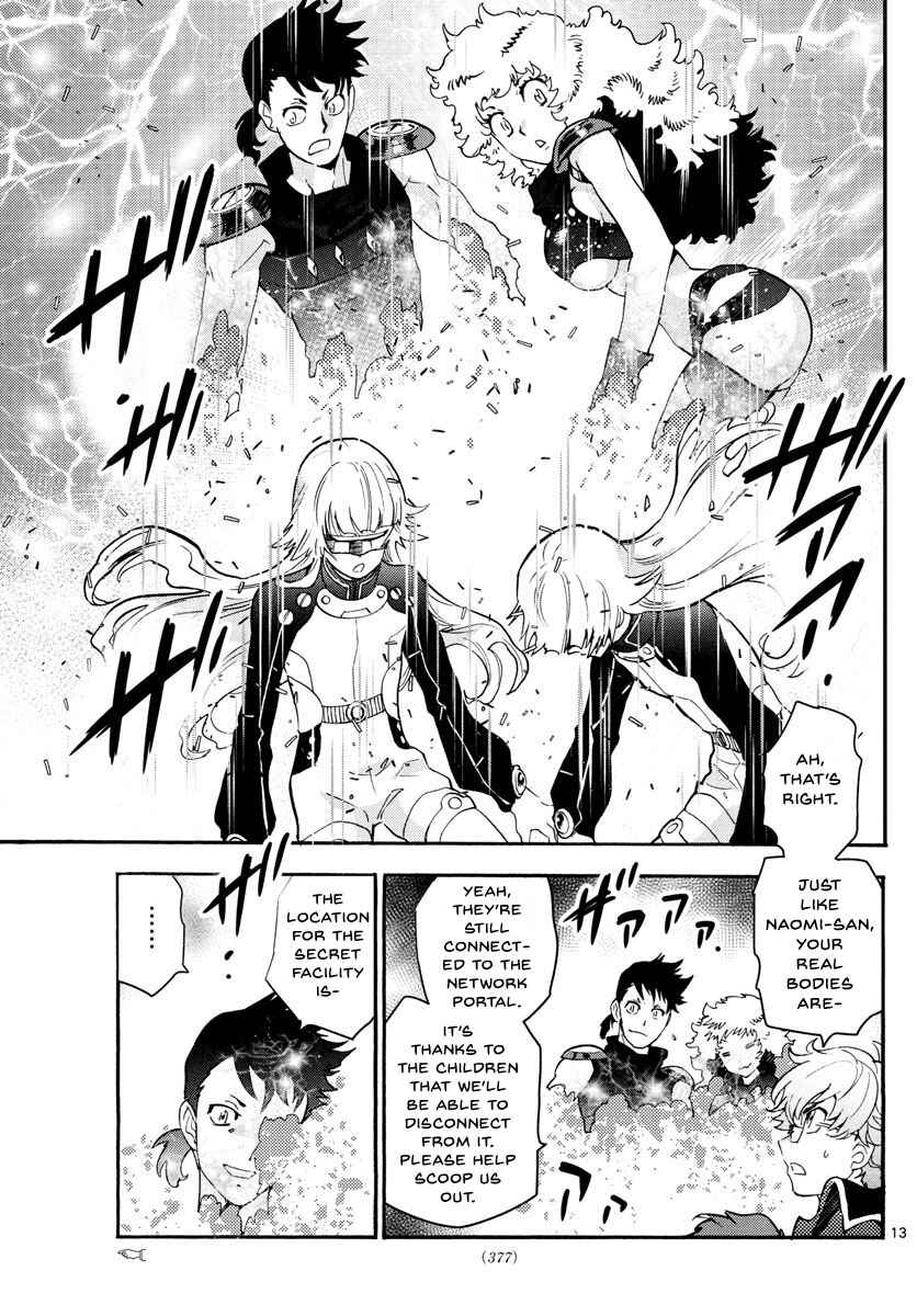Chapter 489 - Page 14