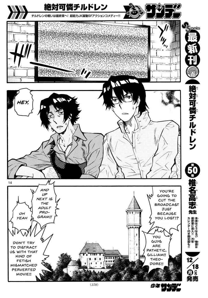 Chapter 489 - Page 15