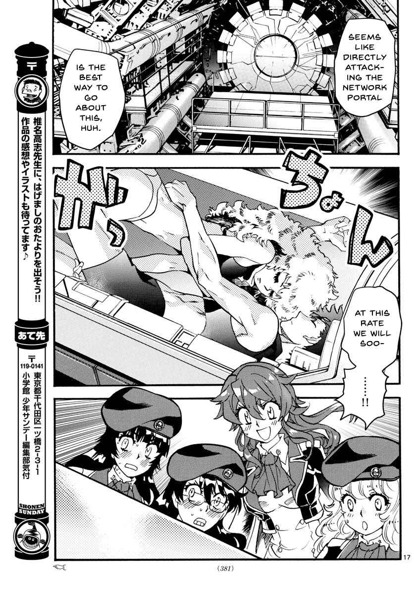 Chapter 489 - Page 18
