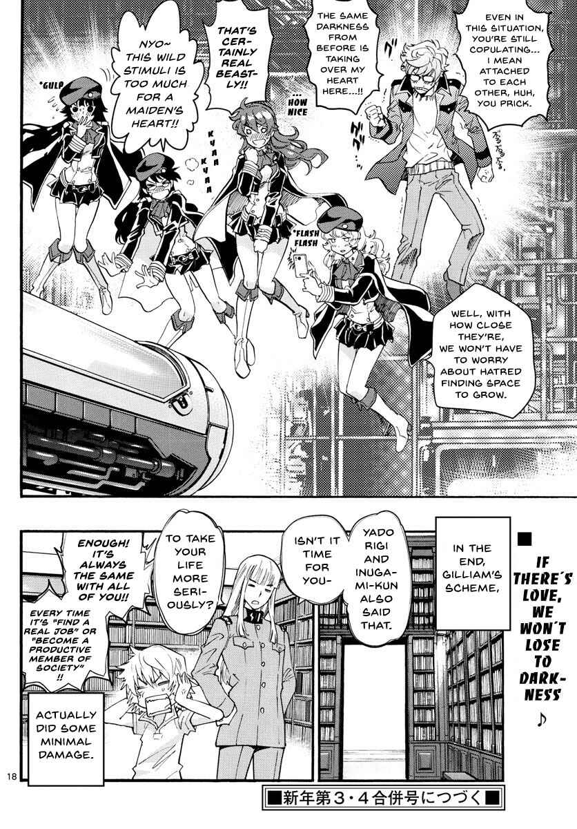 Chapter 489 - Page 19