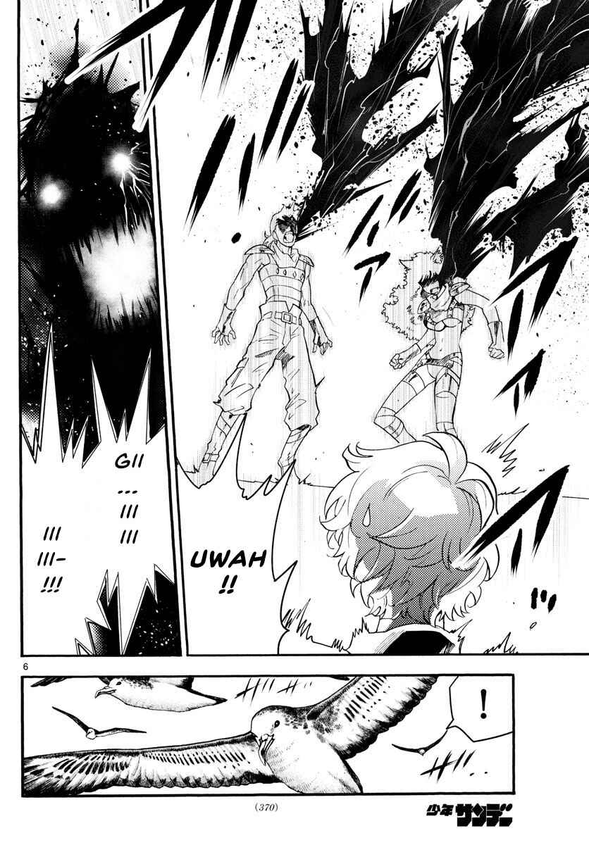 Chapter 489 - Page 7