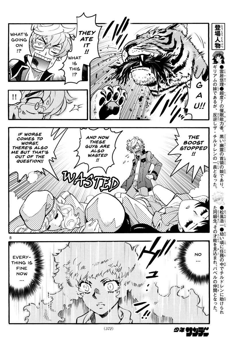 Chapter 489 - Page 9