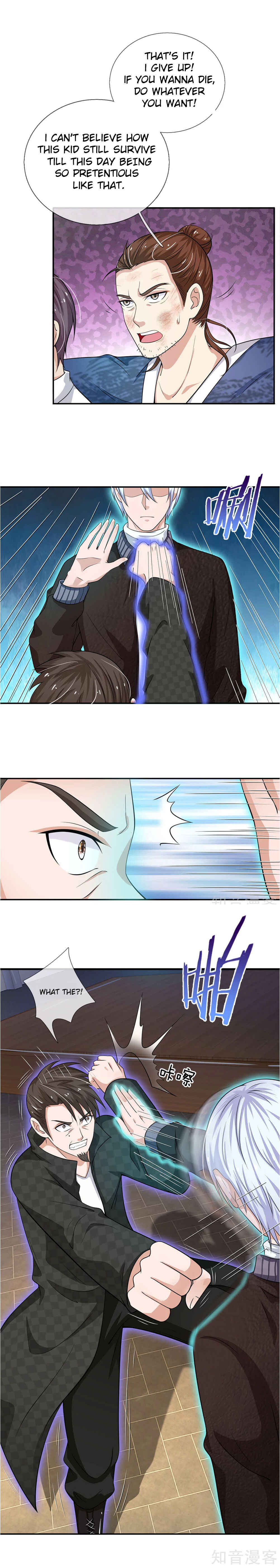 Chapter 55 - Page 1