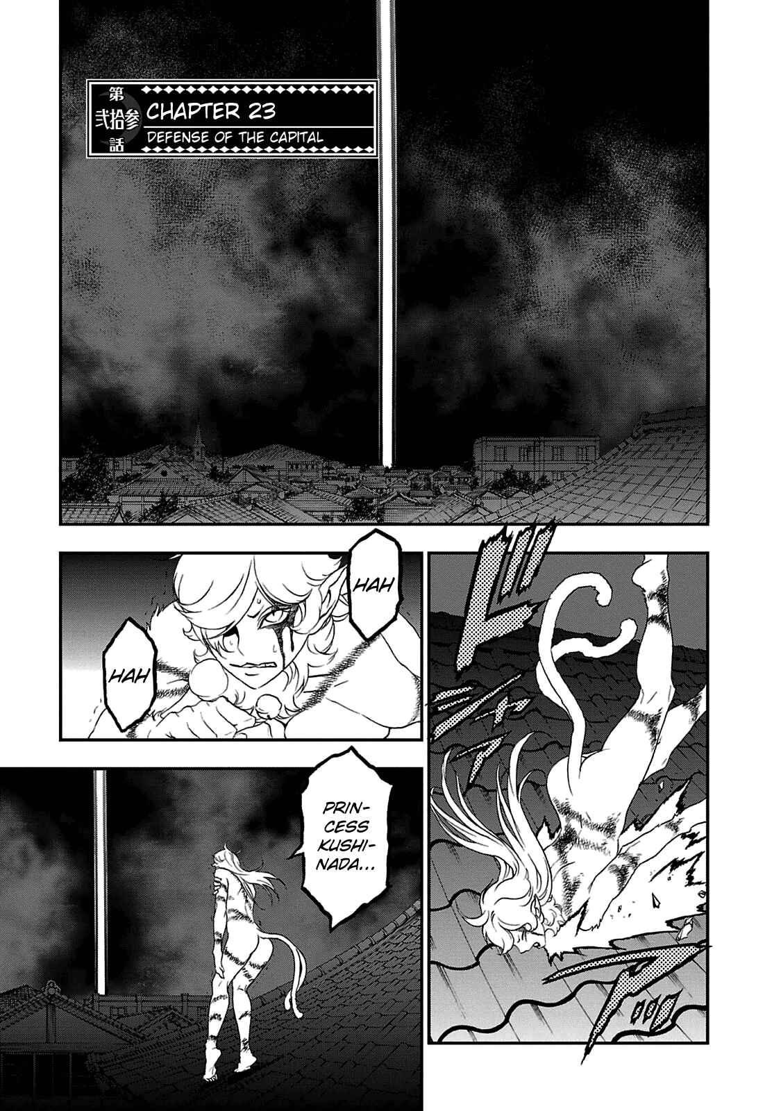 Chapter 23 - Page 1