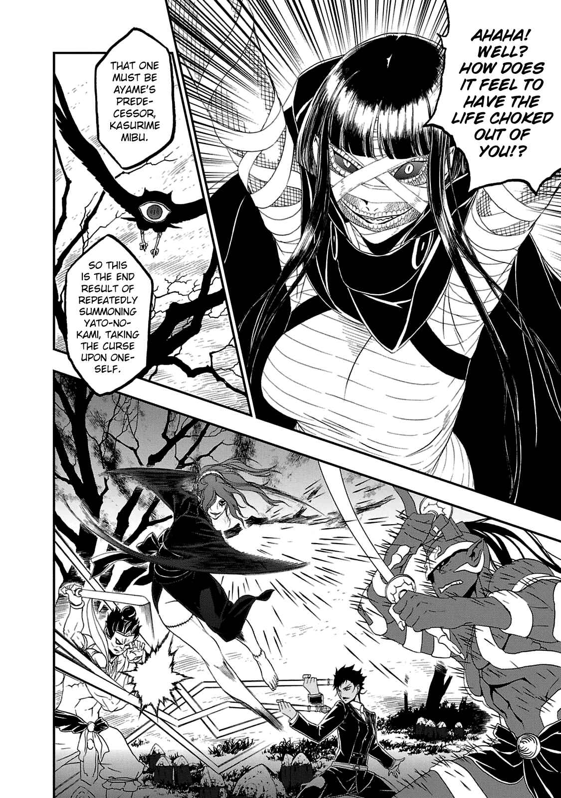 Chapter 23 - Page 16
