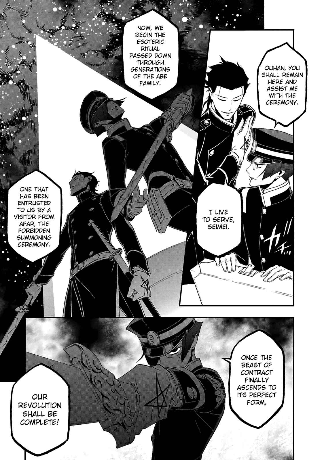 Chapter 23 - Page 3