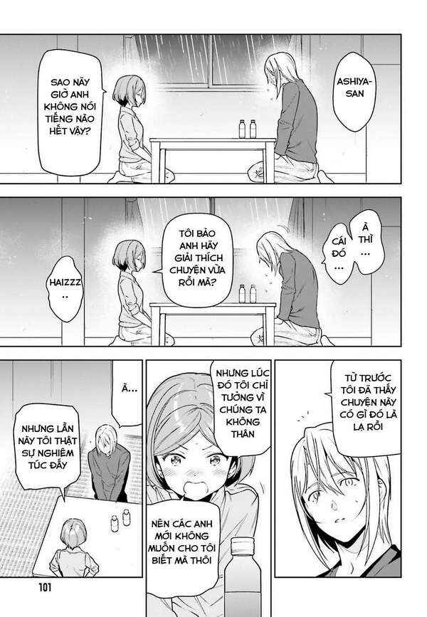 Chapter 74 - Page 12