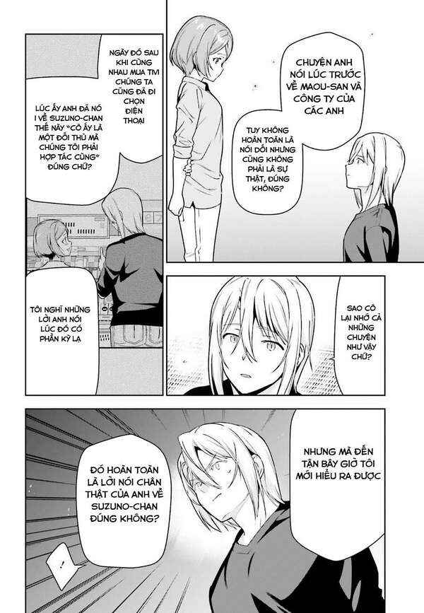 Chapter 74 - Page 15