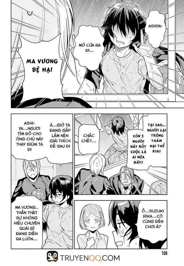 Chapter 74 - Page 19