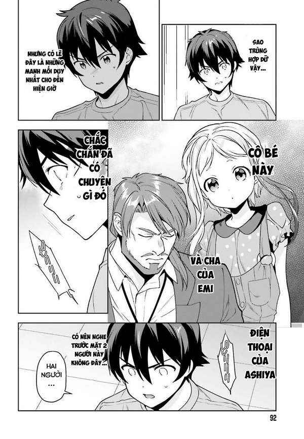 Chapter 74 - Page 3