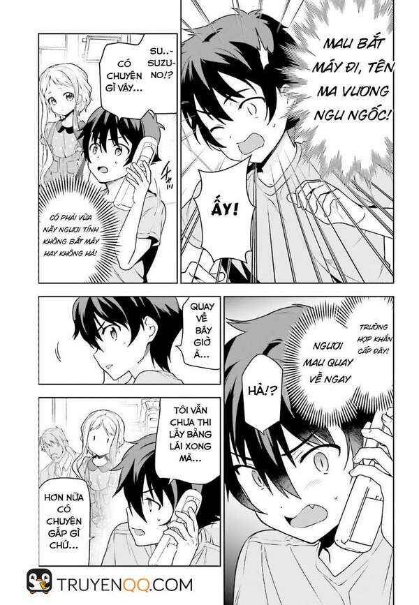 Chapter 74 - Page 4