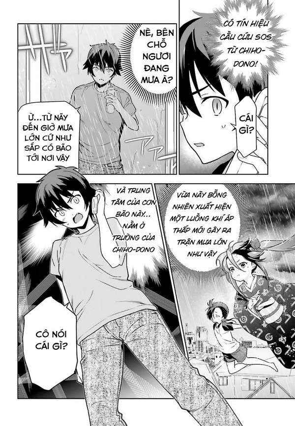 Chapter 74 - Page 5