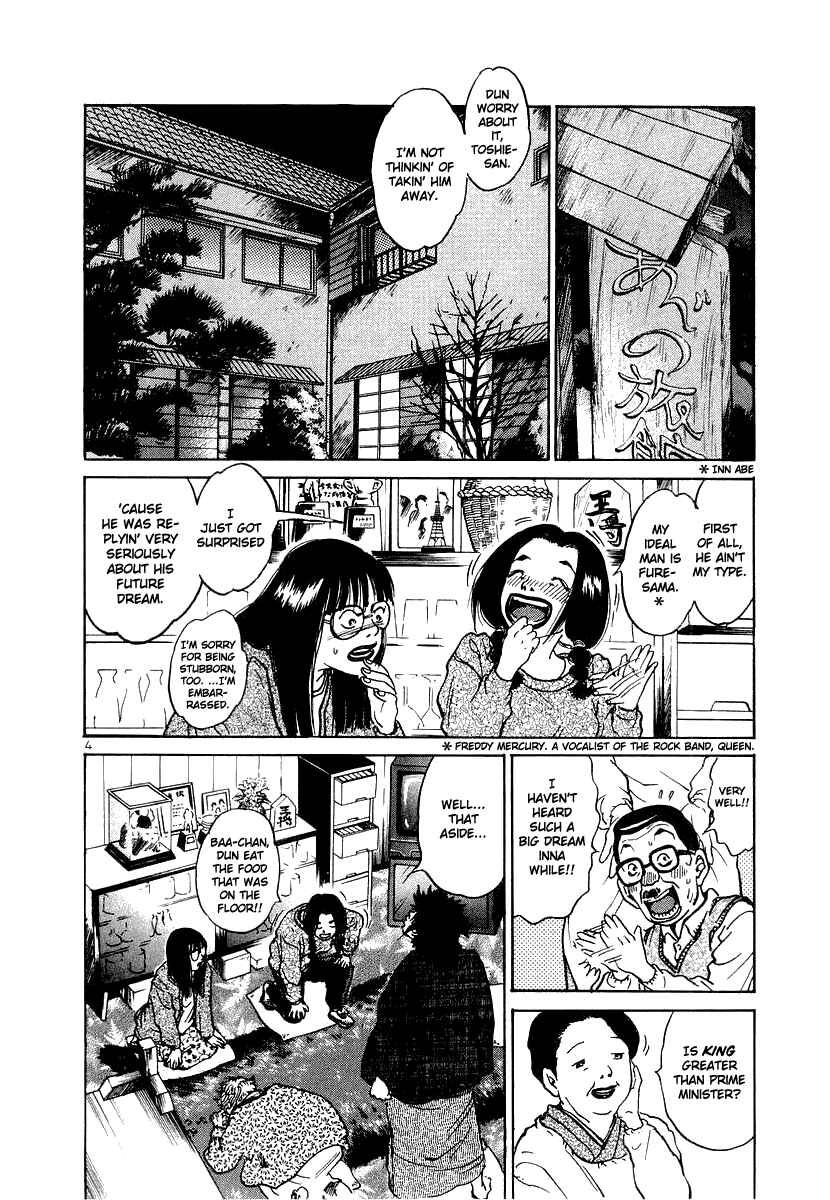 Chapter 8 - Page 3