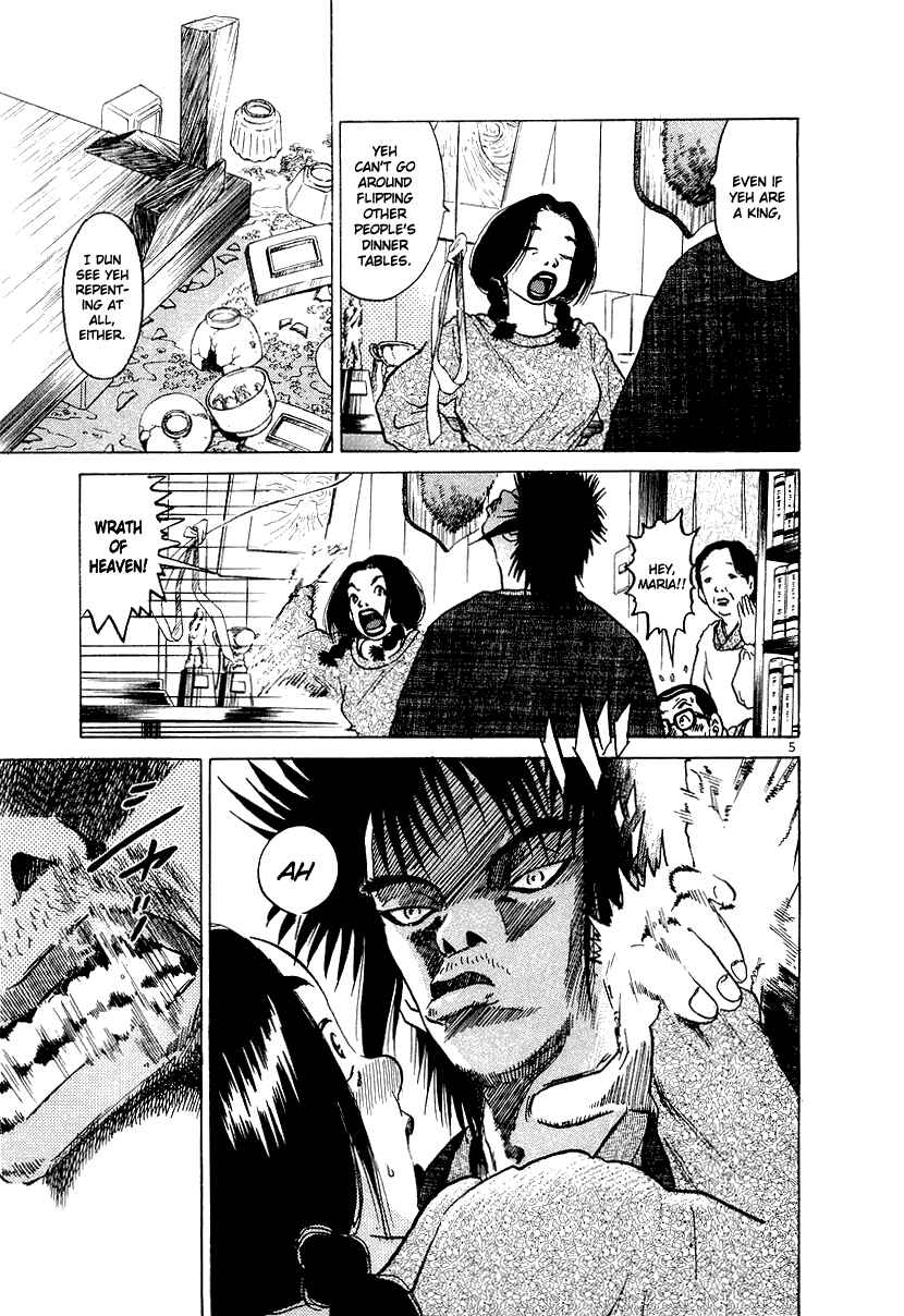 Chapter 8 - Page 4