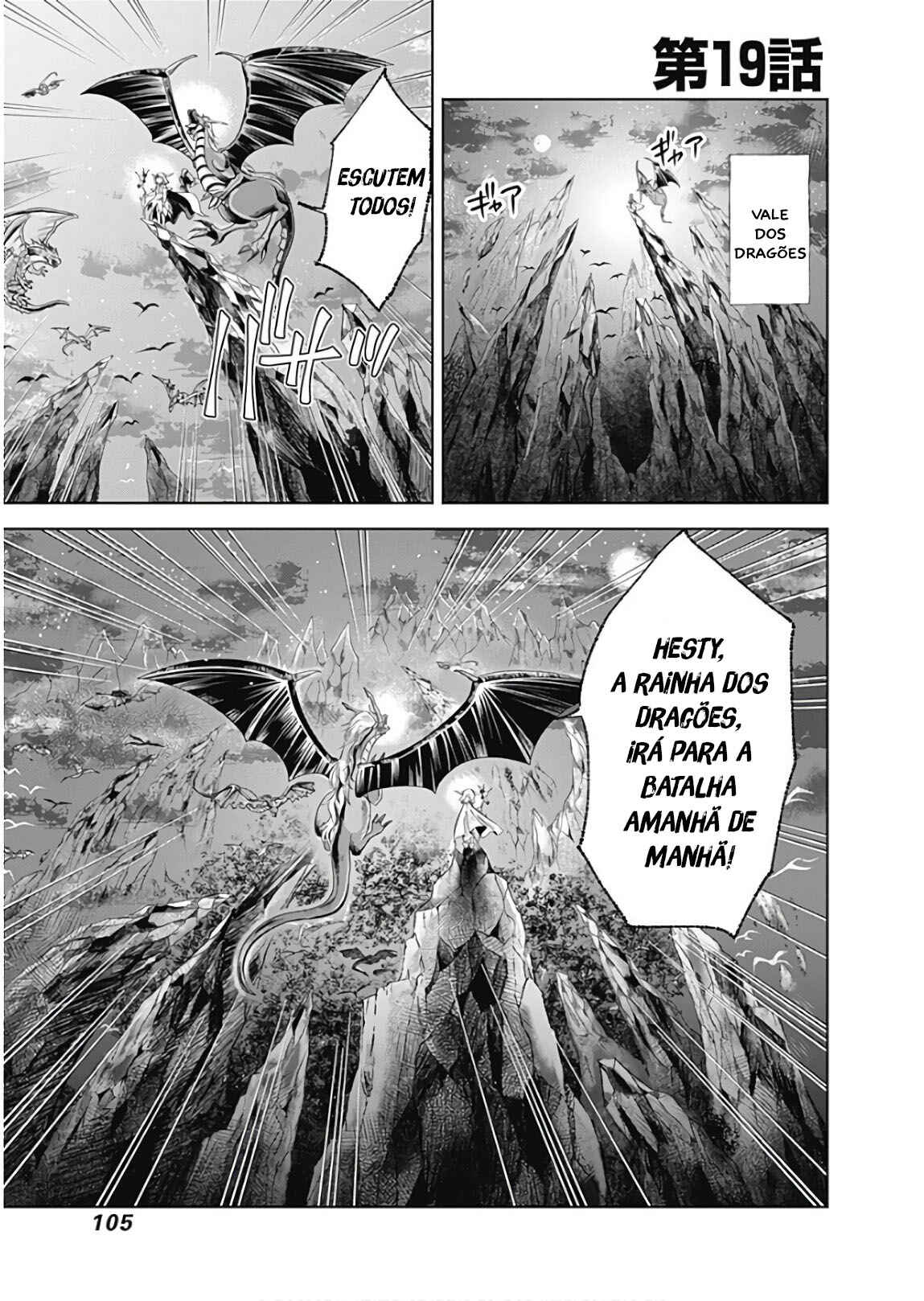 Chapter 19 - Page 2