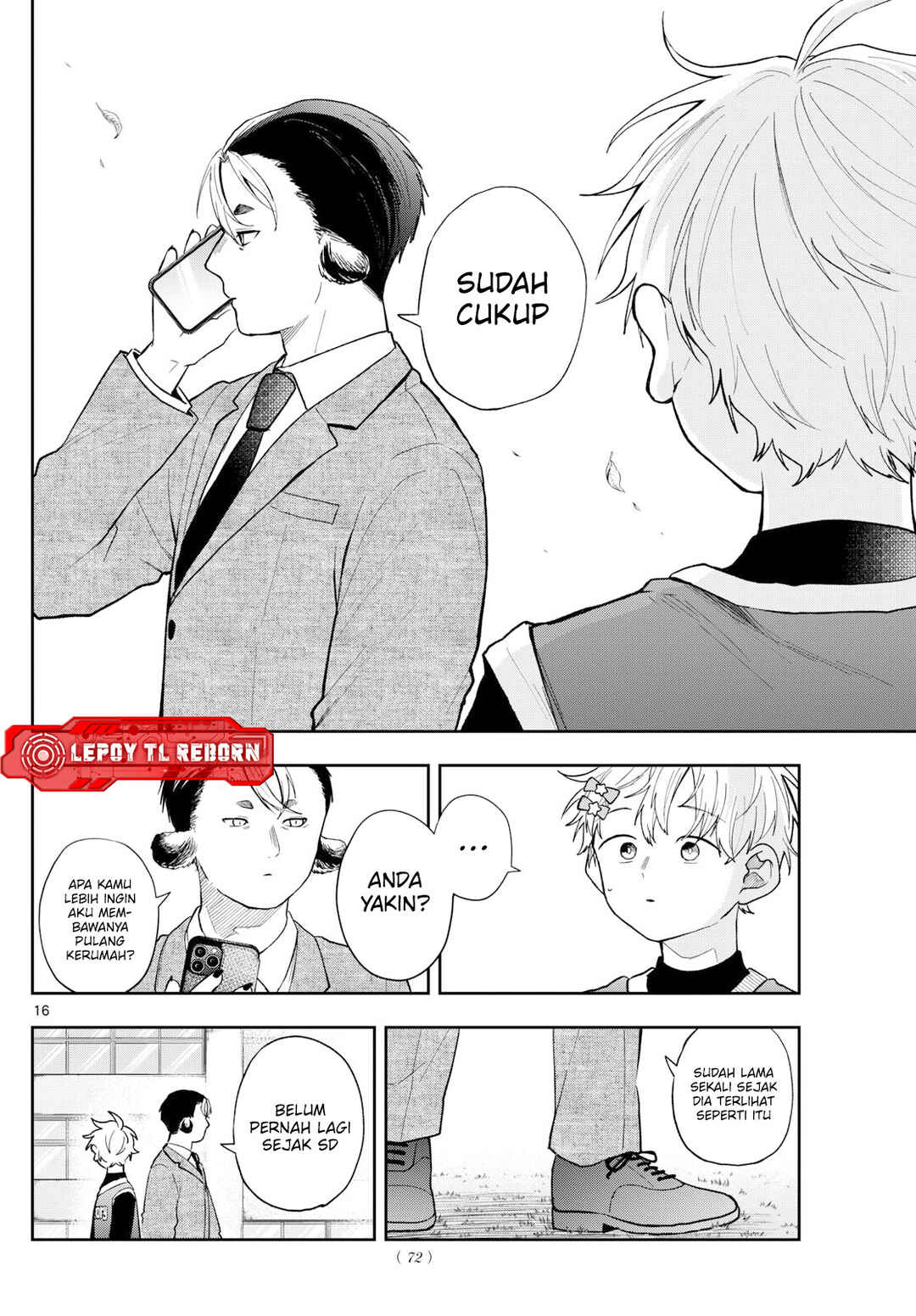 Chapter 88 - Page 17