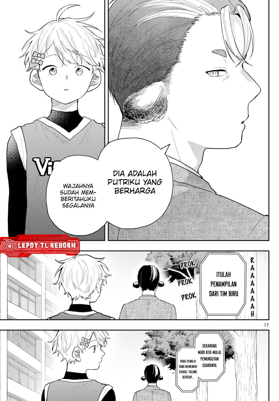 Chapter 88 - Page 18