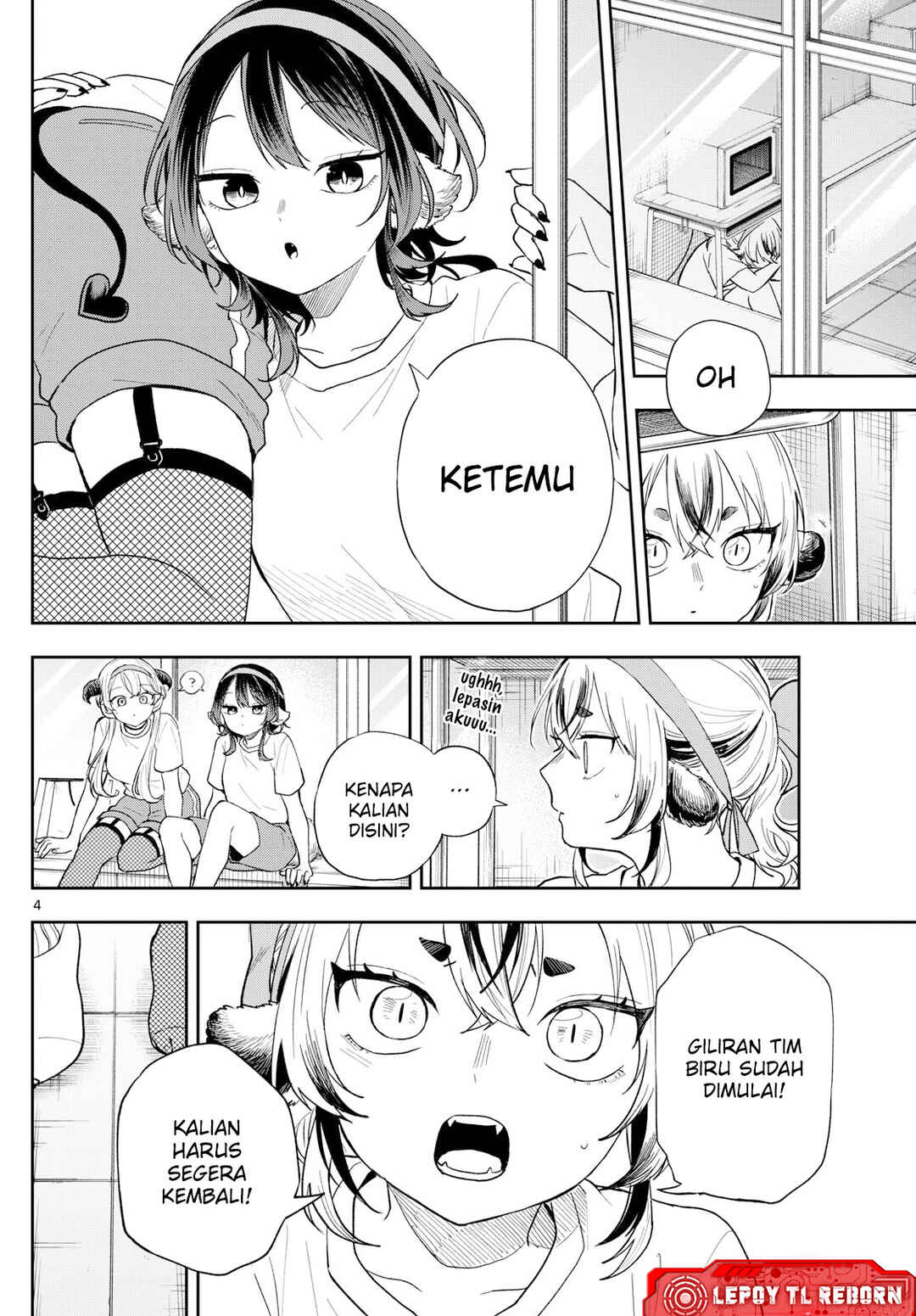 Chapter 88 - Page 5