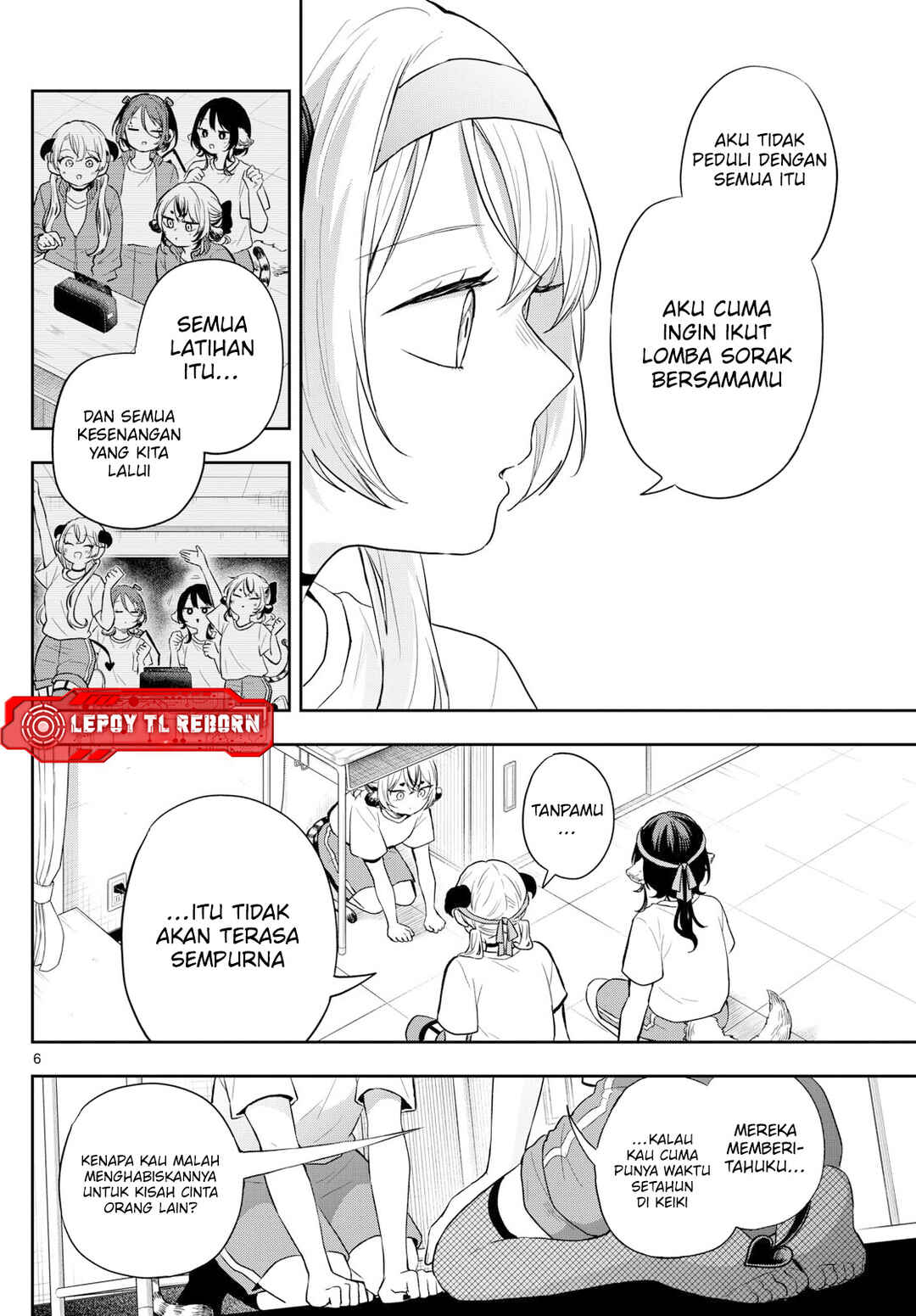 Chapter 88 - Page 7
